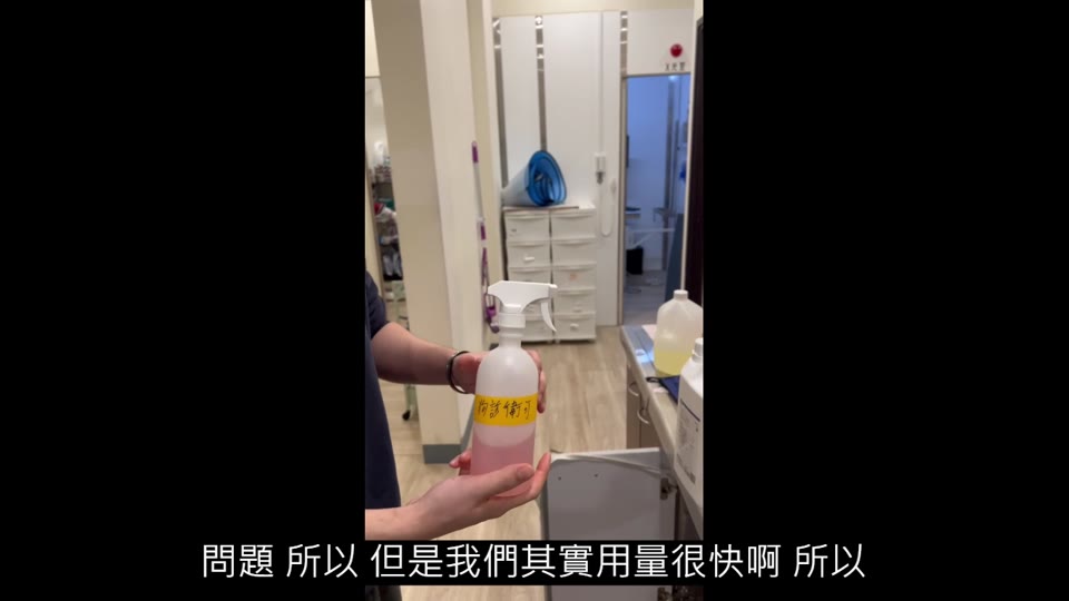黑肥皂 縮圖