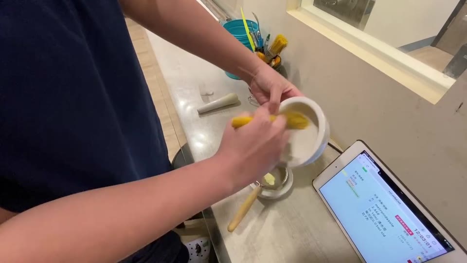 配藥水解說 縮圖
